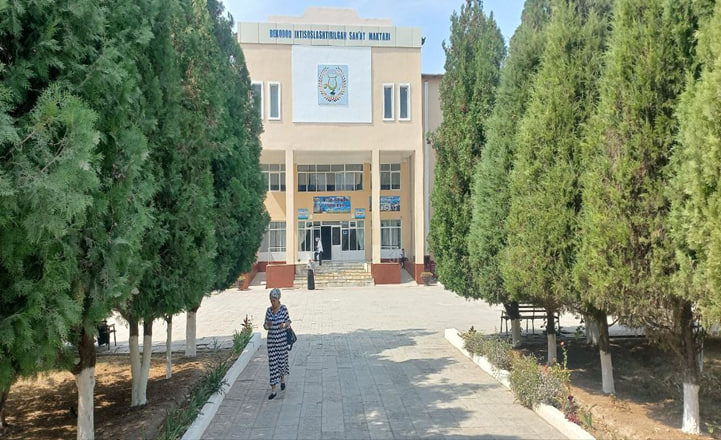 Bekobod ixtisoslashtirilgan sanʼat maktabi