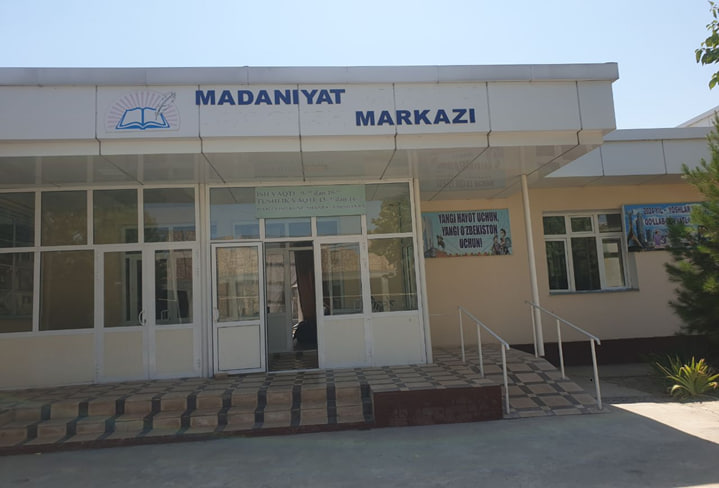 Bekobod shahar 5-son madaniyat markazi